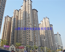 蘭亭御湖城Neopor石墨聚苯板